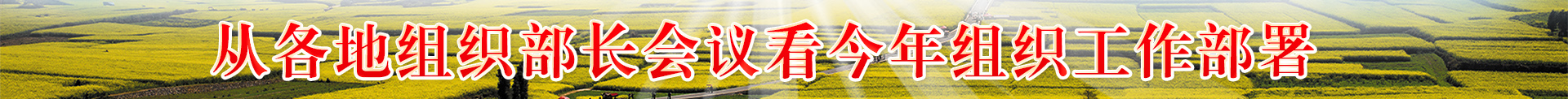 農業三農振興banner 拷貝.jpg